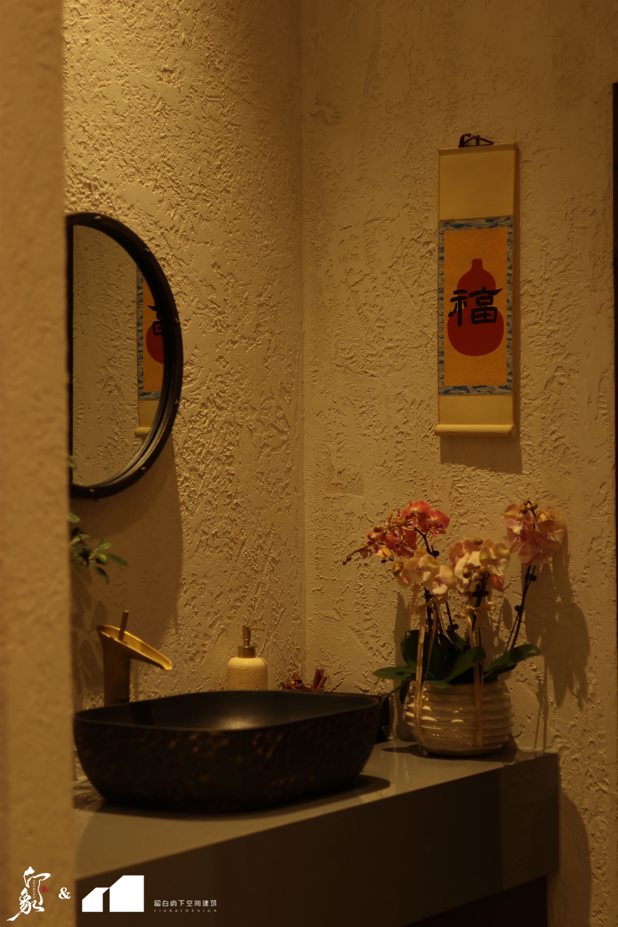 留白.实景｜藏在古城里的婚礼策划工作室-23