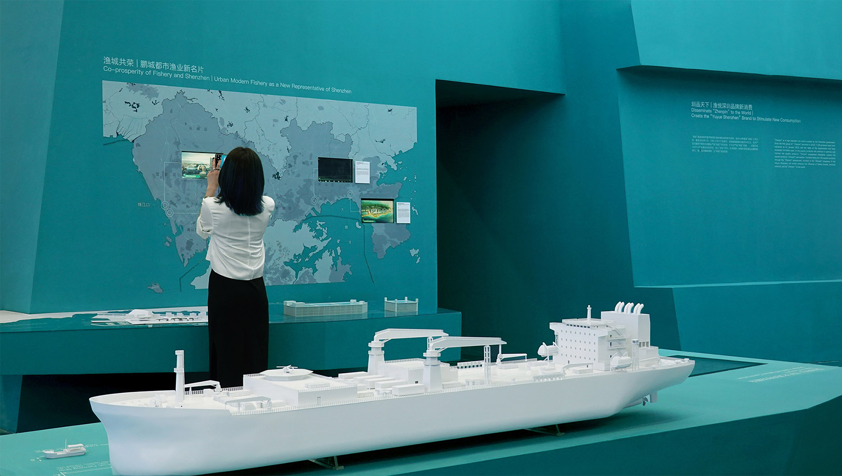 深圳渔业发展建设规划展丨中国深圳丨PILLS工作室-114