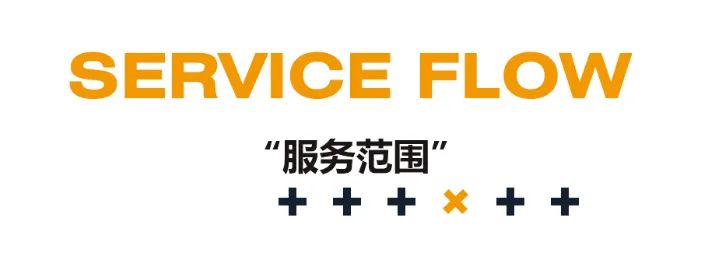 恺悦陈设丨恺悦陈设艺术中心-22