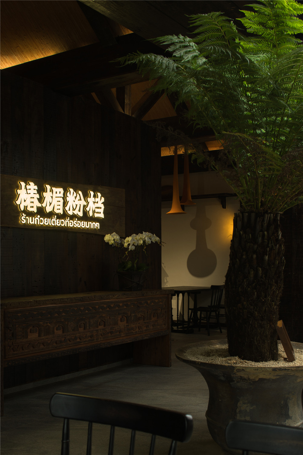 椿楣粉档丨中国西双版纳丨FUNS方糖空间设计顾问-58