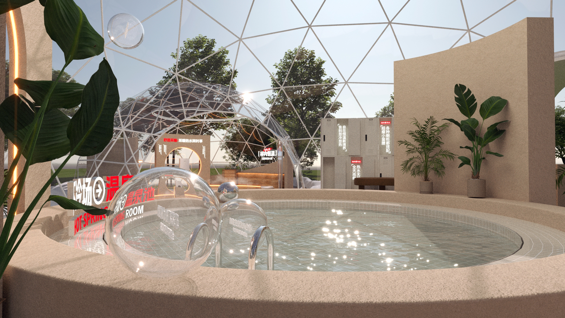 厨卫产品快闪店-15