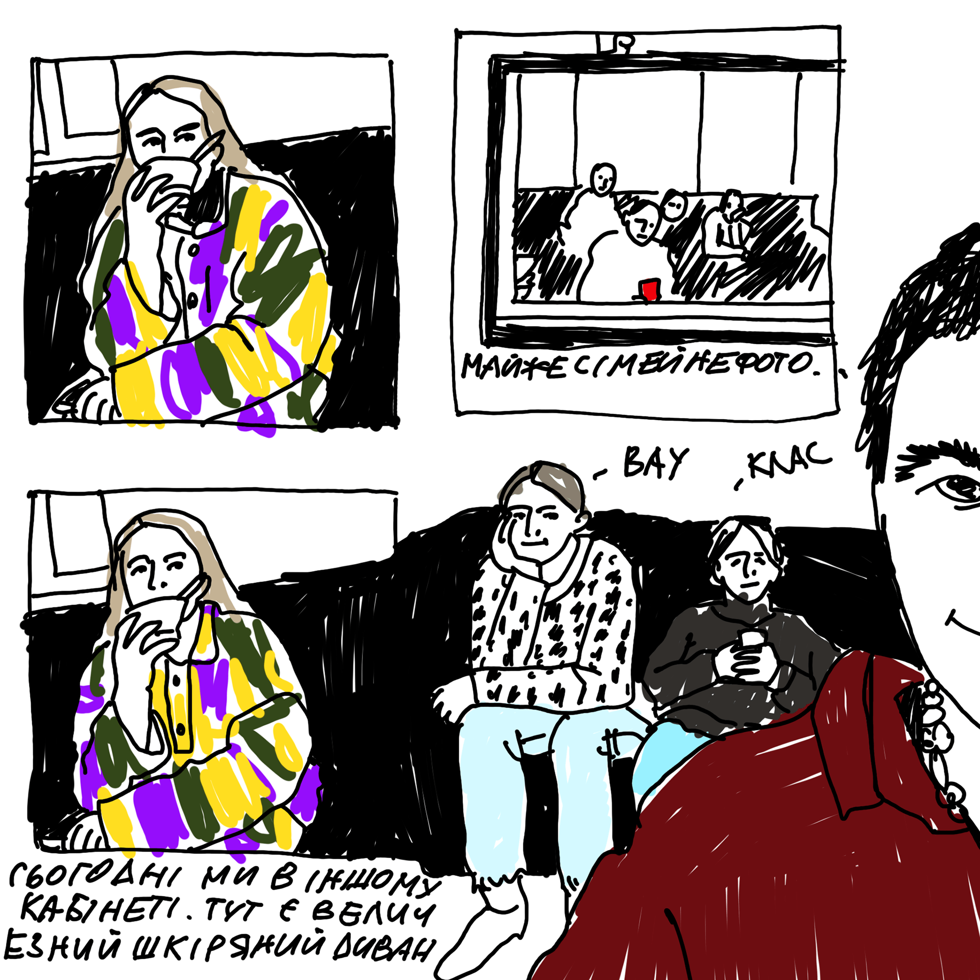 文学实验室23 24丨信息不足-182