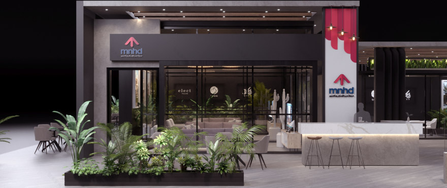 MNHD 展位城市景观 2022丨Outperks Studio.-37