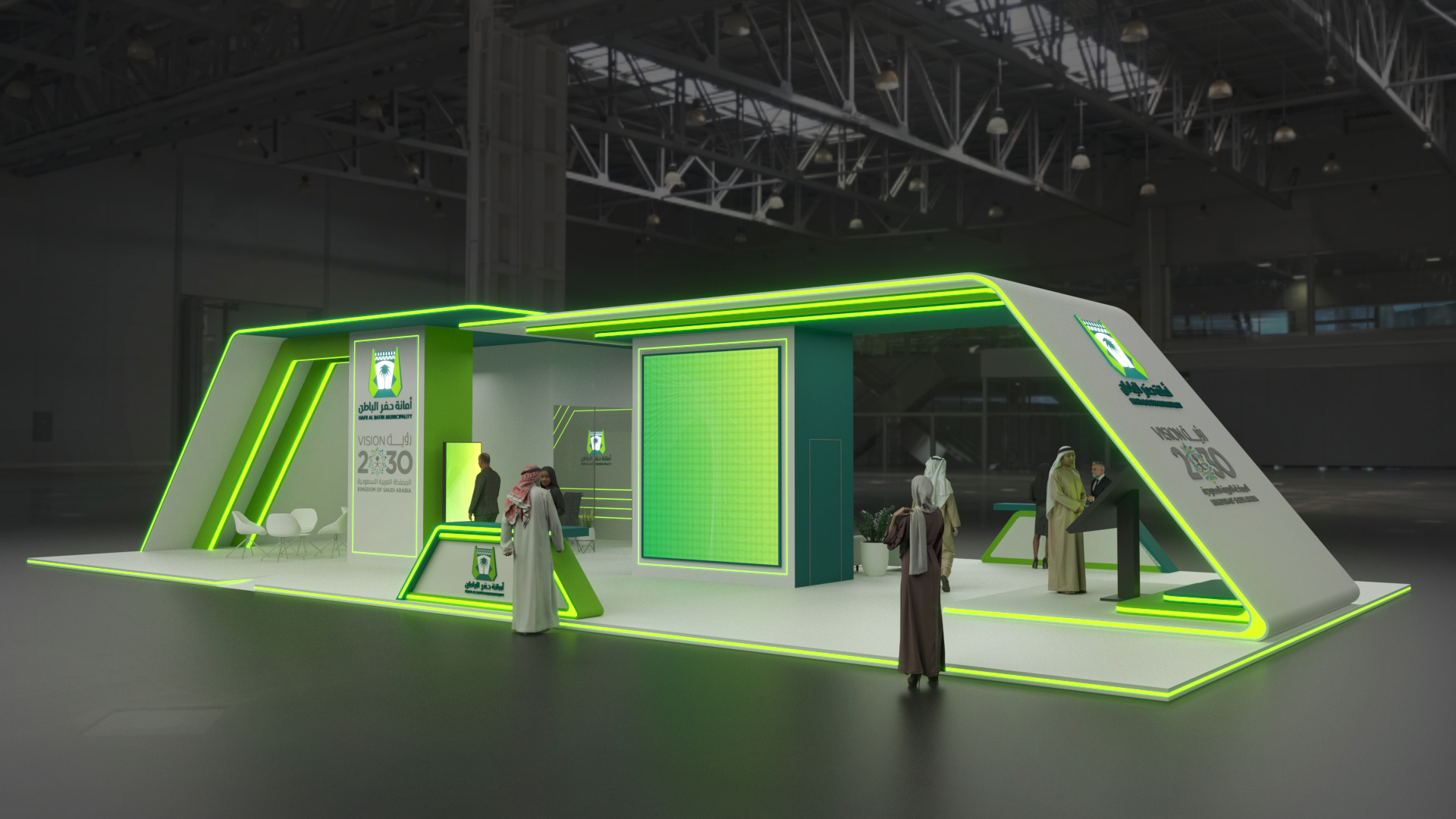 Exhibition Stand امانة حفر الباطن-3