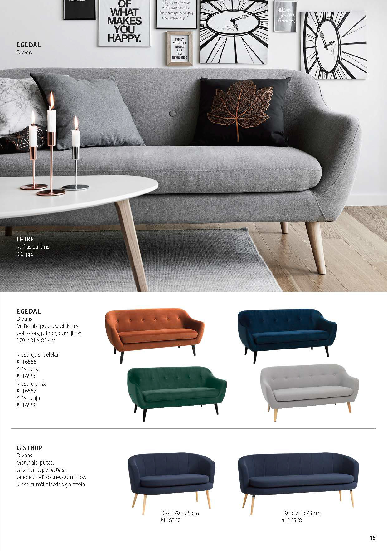 JYSK FURNITURE CATALOGUE 2022-14