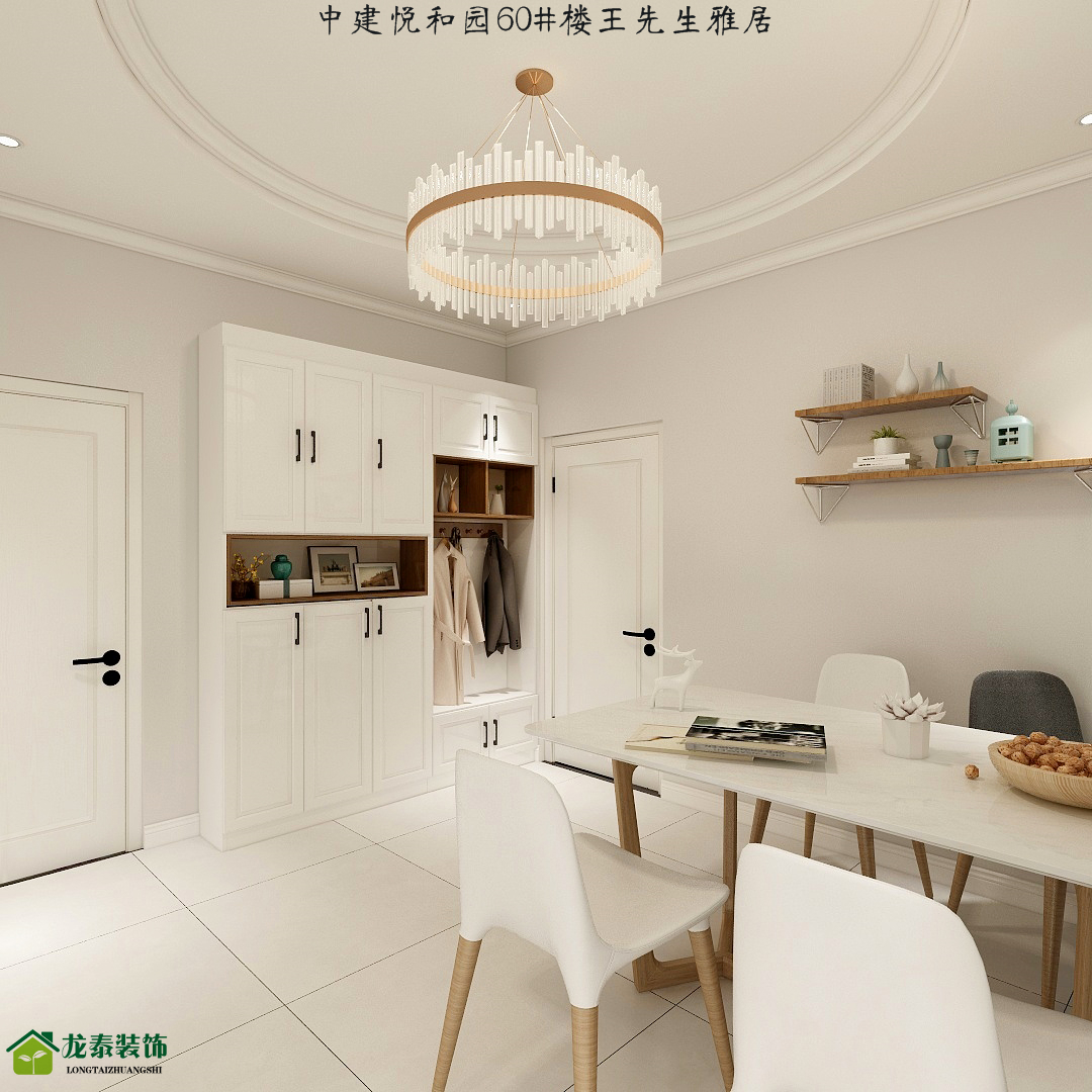 龙泰装饰-平顶山金建悦和园设计效果                     -16