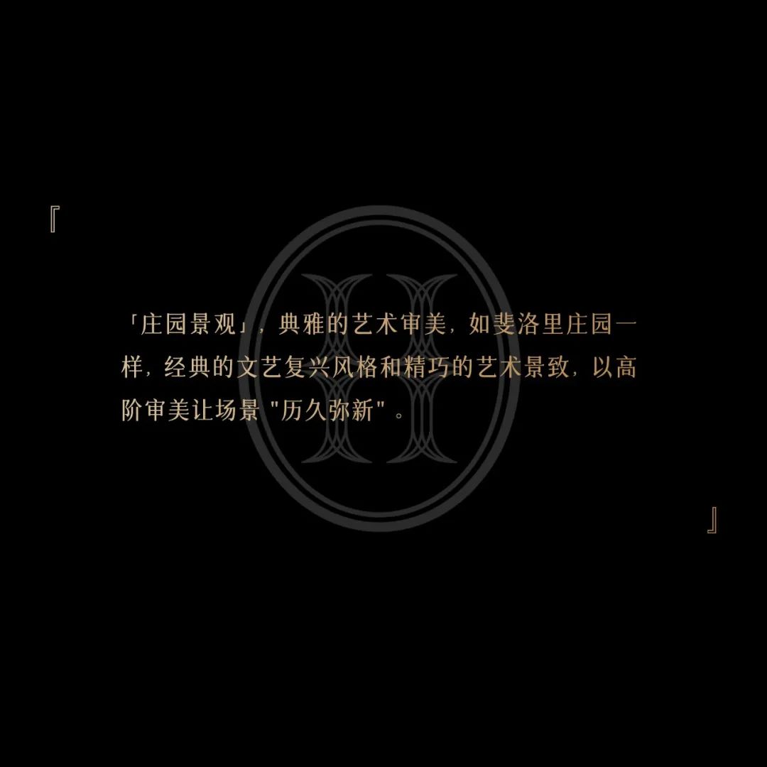 宁波万科·观澜映象府实景泳池区丨中国宁波丨A&N 尚源集序Collection Studio-36