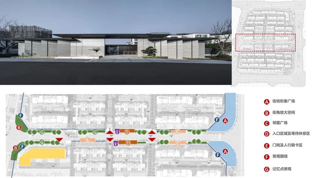 融创·山水宸院丨中国蚌埠丨上海中房建筑设计有限公司-29