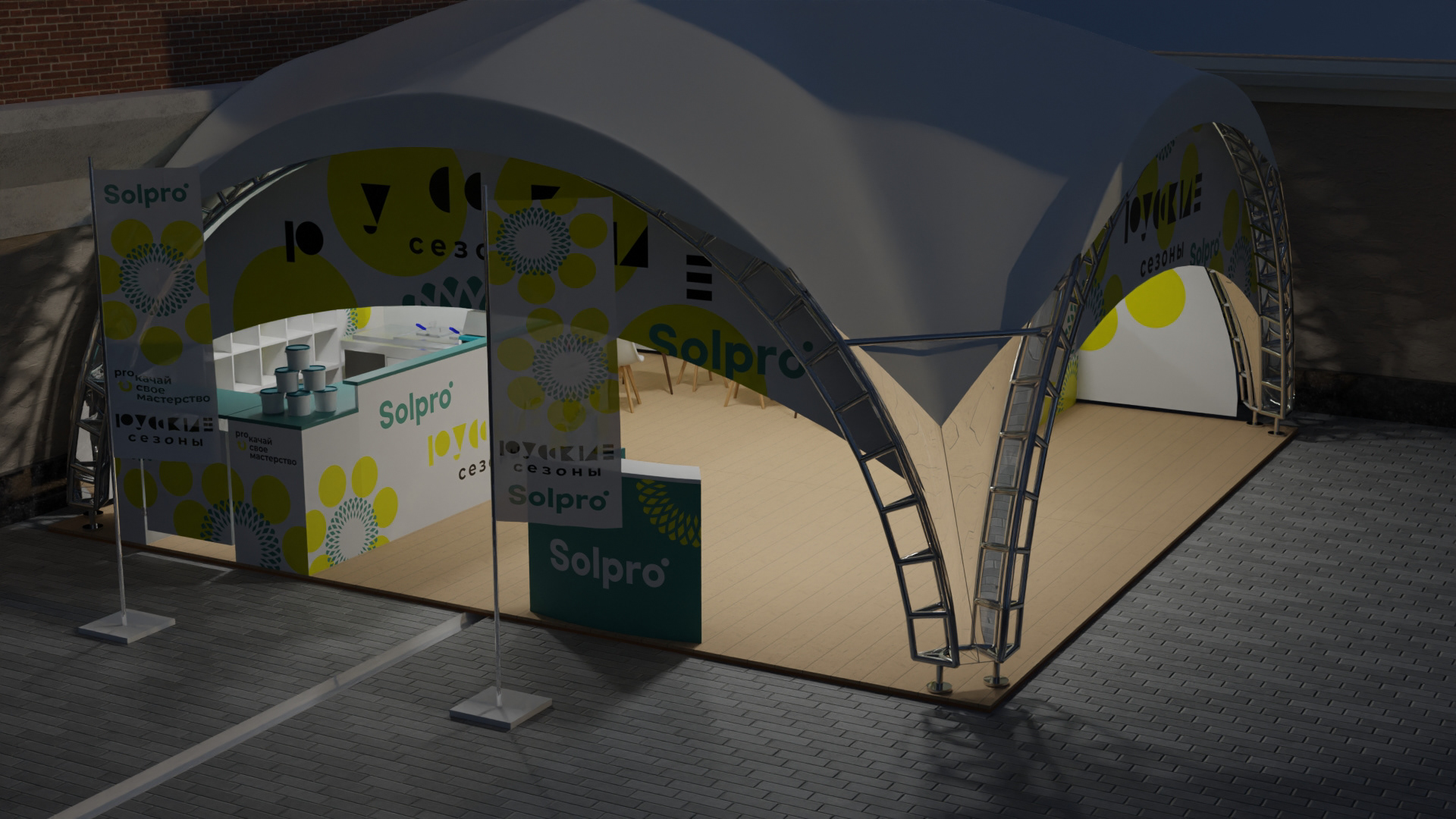 SolPro - GASTREET (Застройка шатра)-1