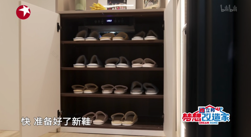 《梦想改造家》打造温馨养老房丨中国成都丨《梦想改造家》节目组-88