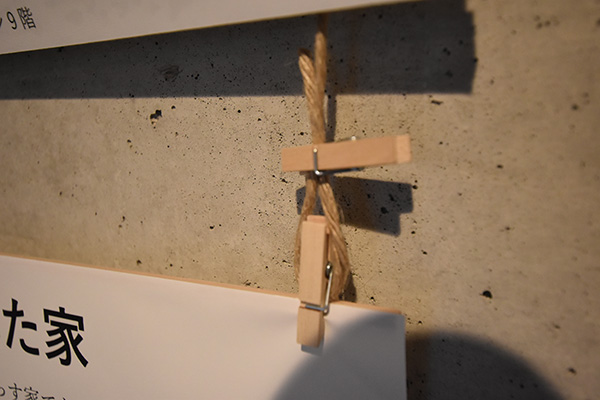 【住み方発見!! Home Life Diaries in Japan】展 会場／展示構成: 京都大学柳沢研究室｜居住空間学講座-27