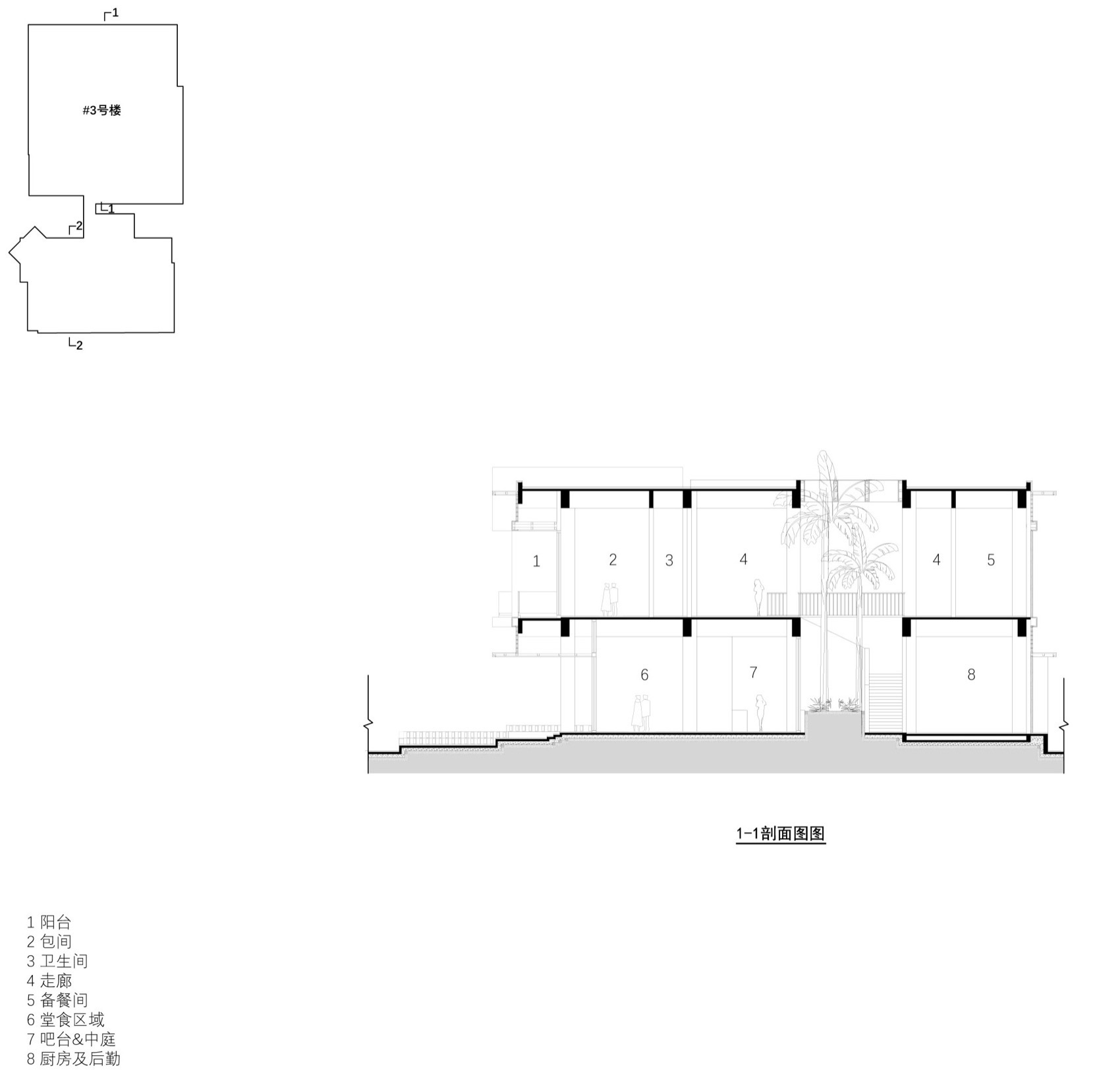 海口CAPE世纪海角商业街规划及部分建筑设计 / 四周建筑-51