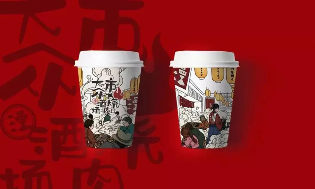 漫滋烧肉居酒屋丨中国合肥丨博仁餐饮全案设计研究所-44