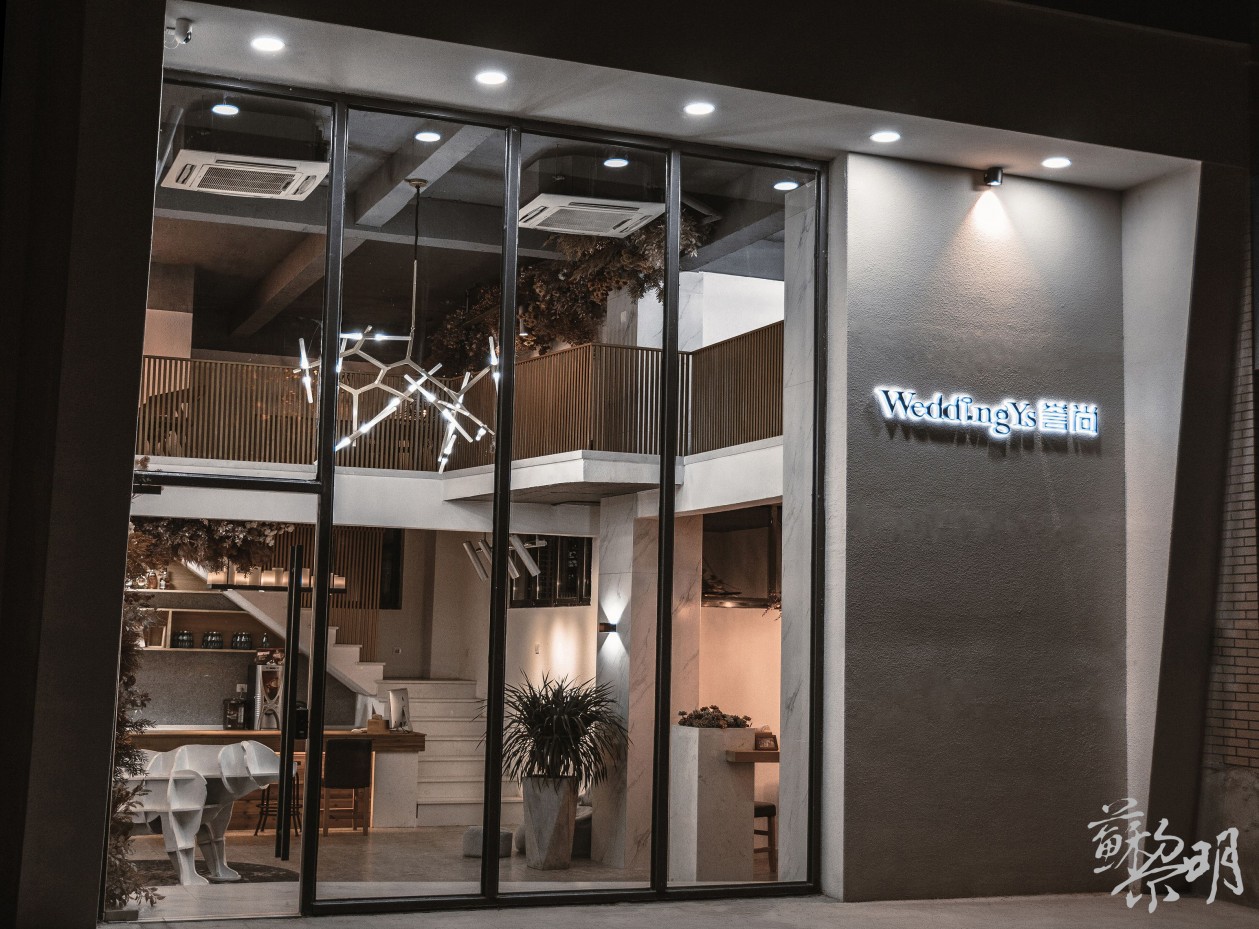 浪漫婚礼策划工作室-9