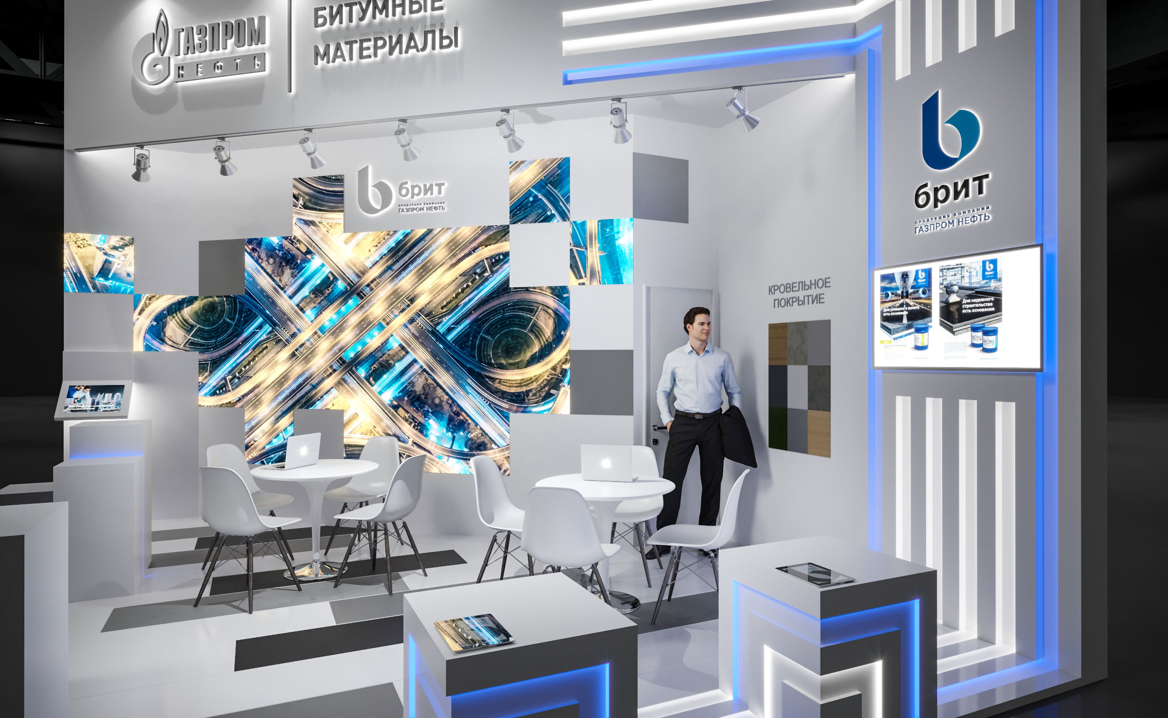 ГАЗПРОМНЕФТЬ Битум-0