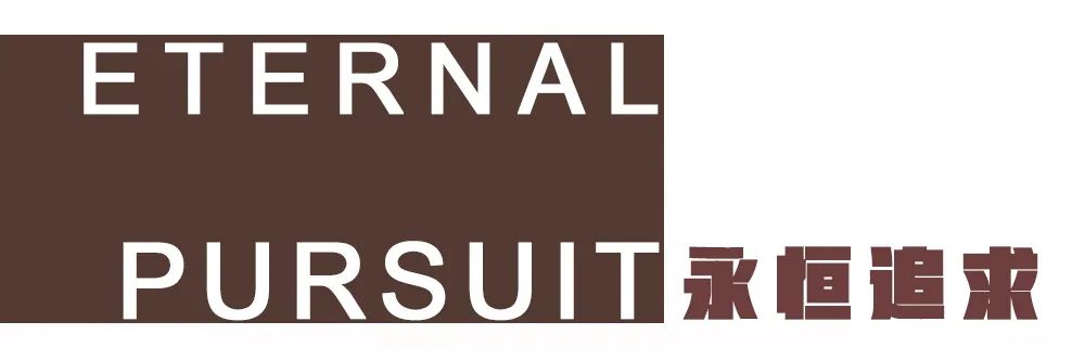 天津上实仰山售楼处丨中国天津丨北京山禾金缘艺术设计股份有限公司-0