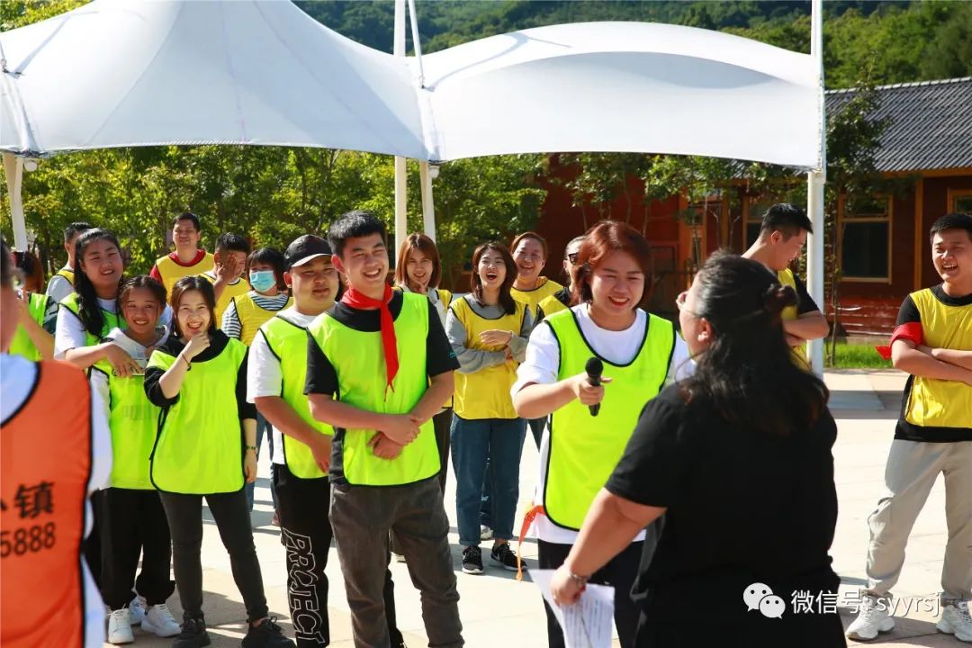 一然设计团队建设之旅 | 释放压力，聚力前行-27