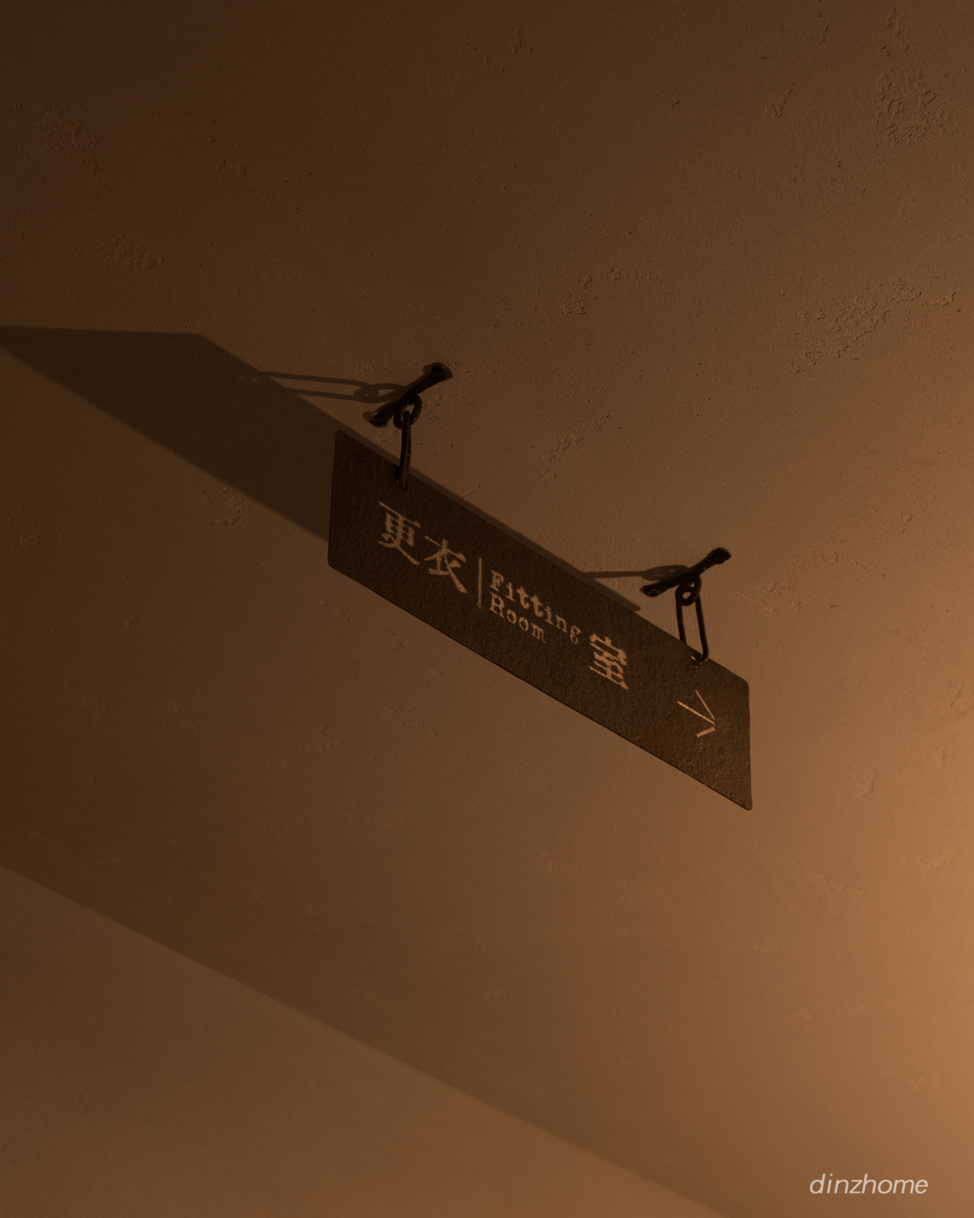 王単崋服装集合店丨中国杭州丨MAECHSPACE弥生空间（张琼芬,方峰,马洁）-24