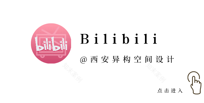 囿于昼夜 · 现代简约大宅设计丨西安异构设计-107