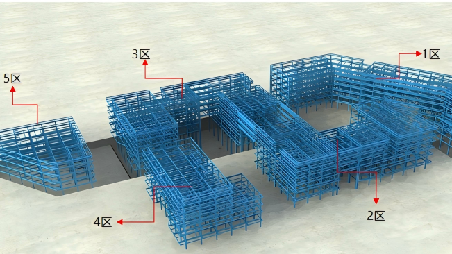好建筑有“硬骨头”！公司科技成果荣获江苏省安装行业科技创新奖-9