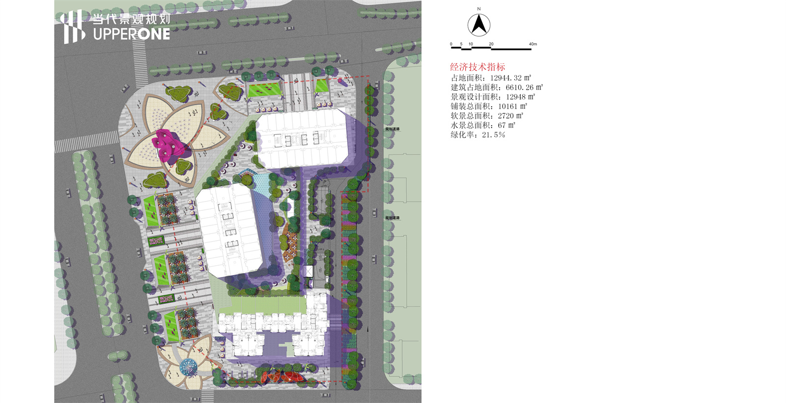 湘潭梓晖·曼哈顿中心景观设计丨中国湘潭丨当代景观规划-0