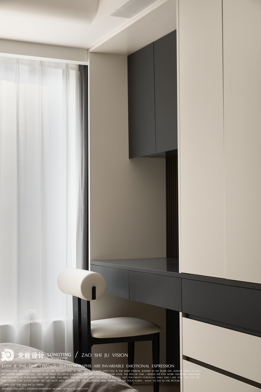 忆境府135㎡都市时尚住宅丨中国湖州-11