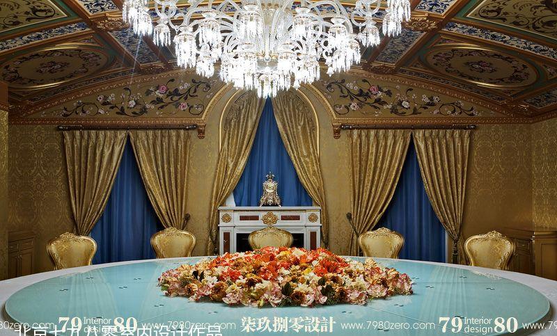 七九八零开年巨制-6