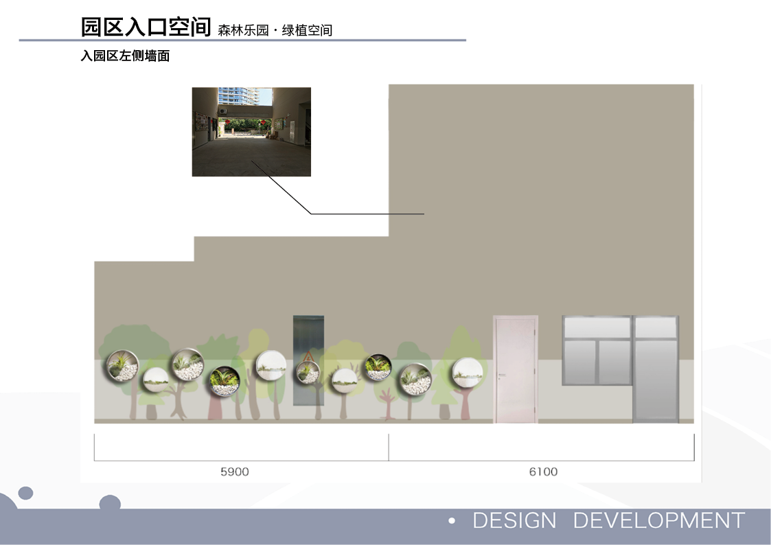 三亚外国语学校幼儿园改造-53