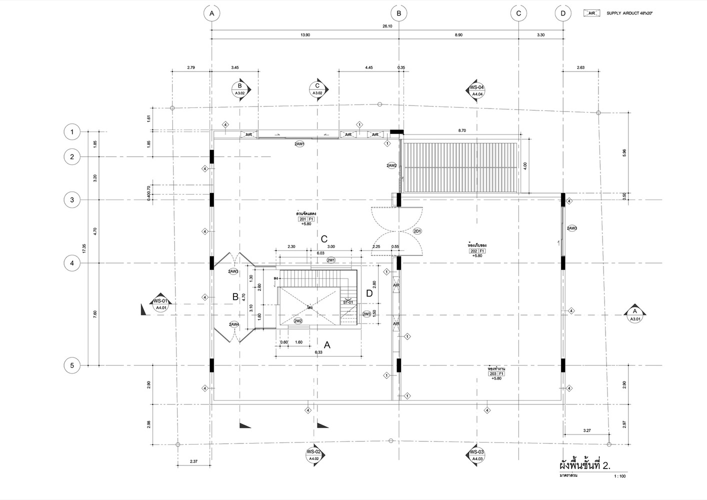 实体混凝土工作室+画廊  ASWA-41