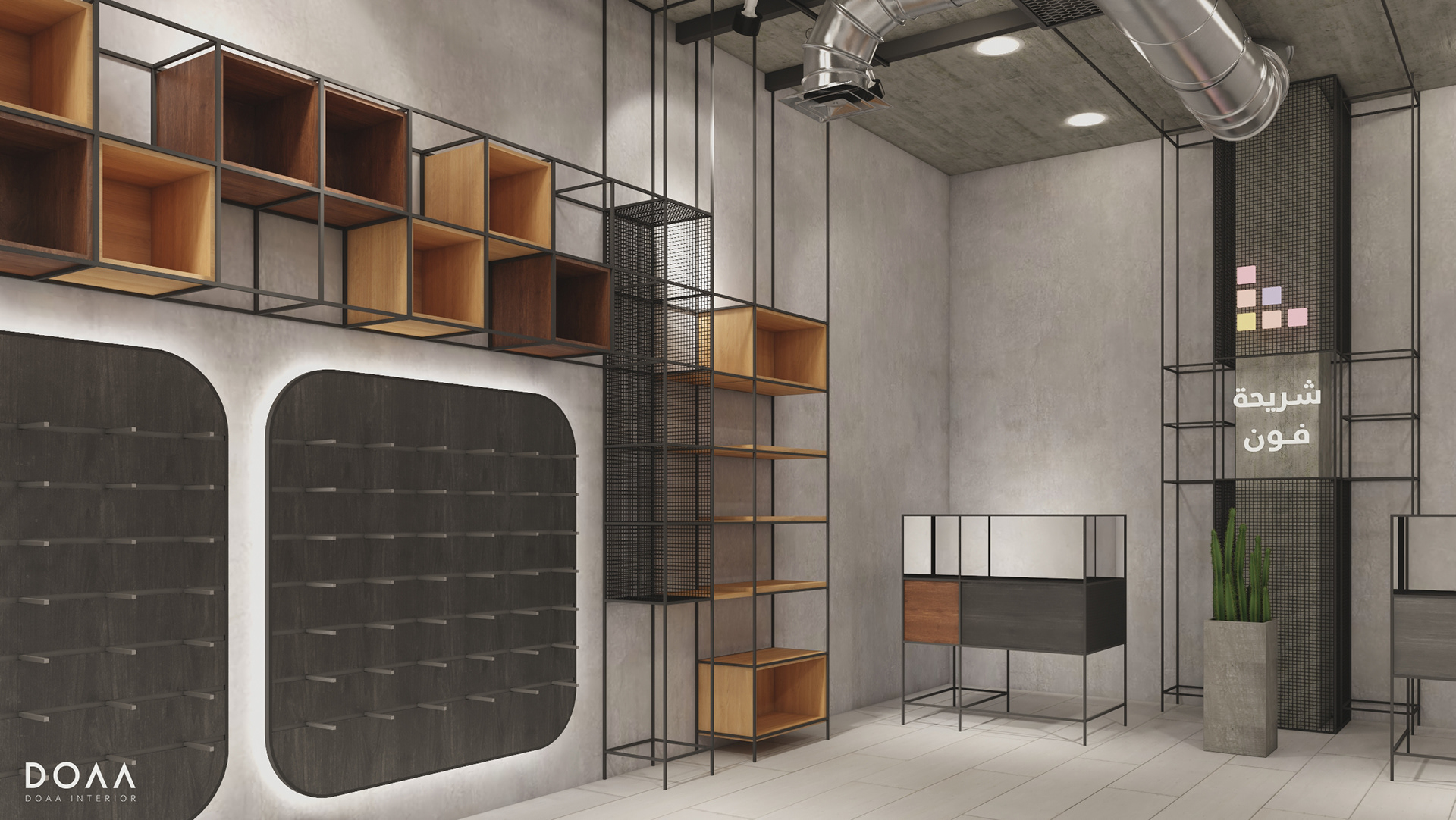 手机配件商店丨Doaa Interior-6