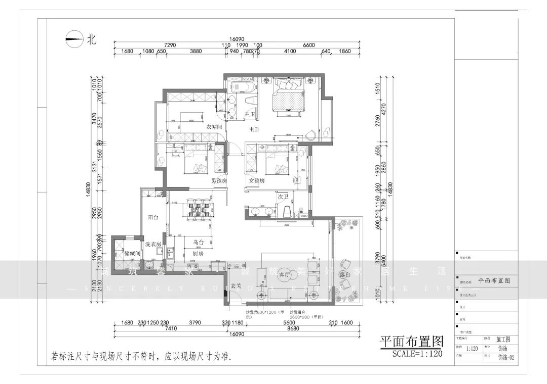 欧式轻奢豪宅设计丨中国北京丨诚筑馨家·北京-45