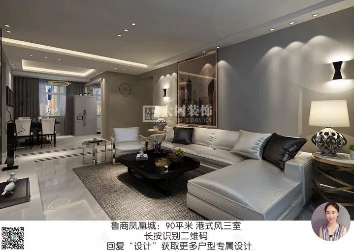 鲁商凤凰城 | 港式简约三居,高级感满满!-21