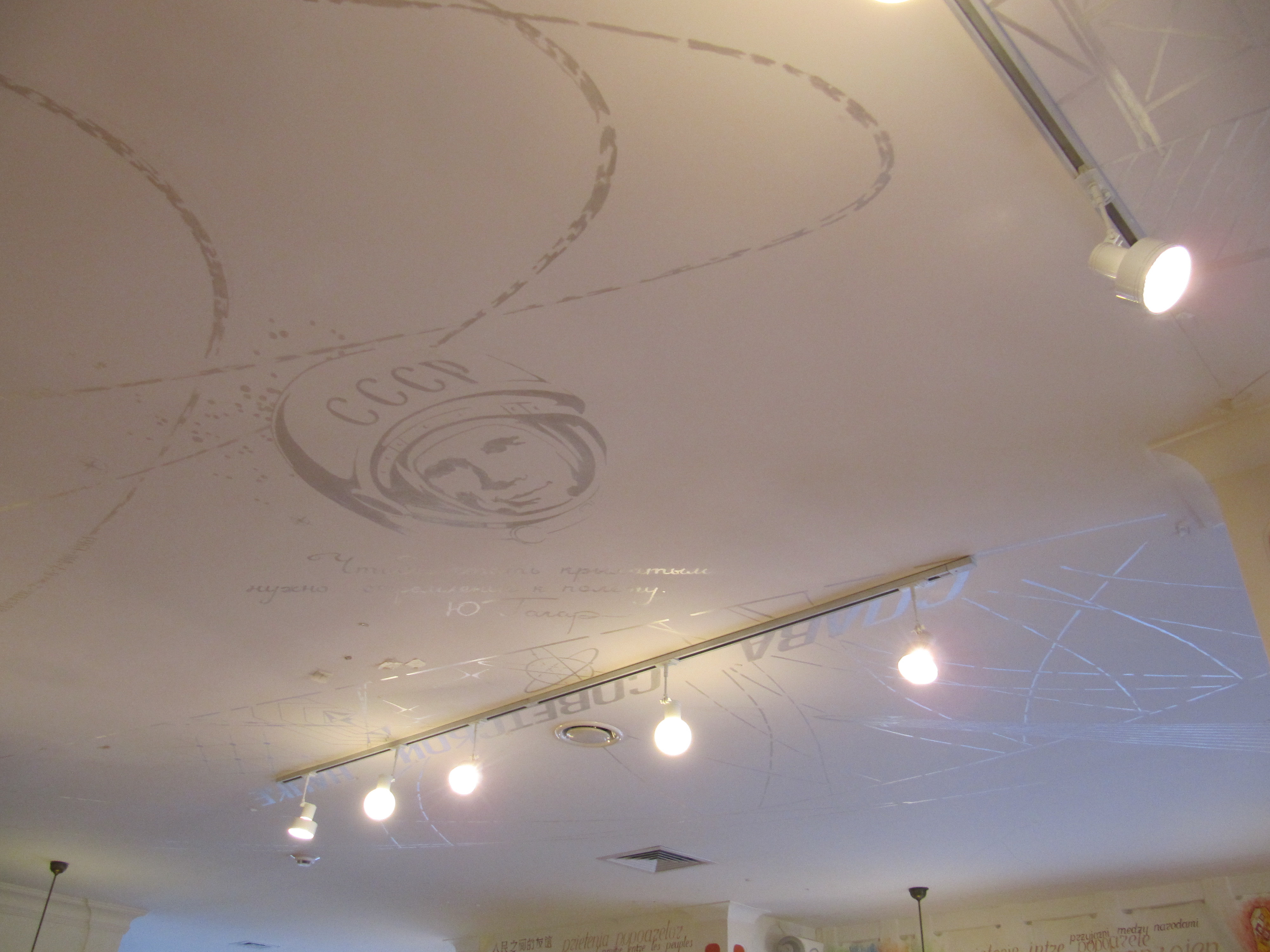 ПОРТФОЛИО Художественные работы в современном интерьере-30