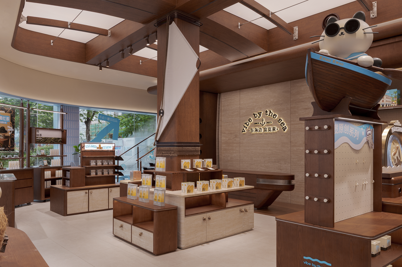 「海边宽宽」海口水巷口店丨中国海口丨永创设计-15