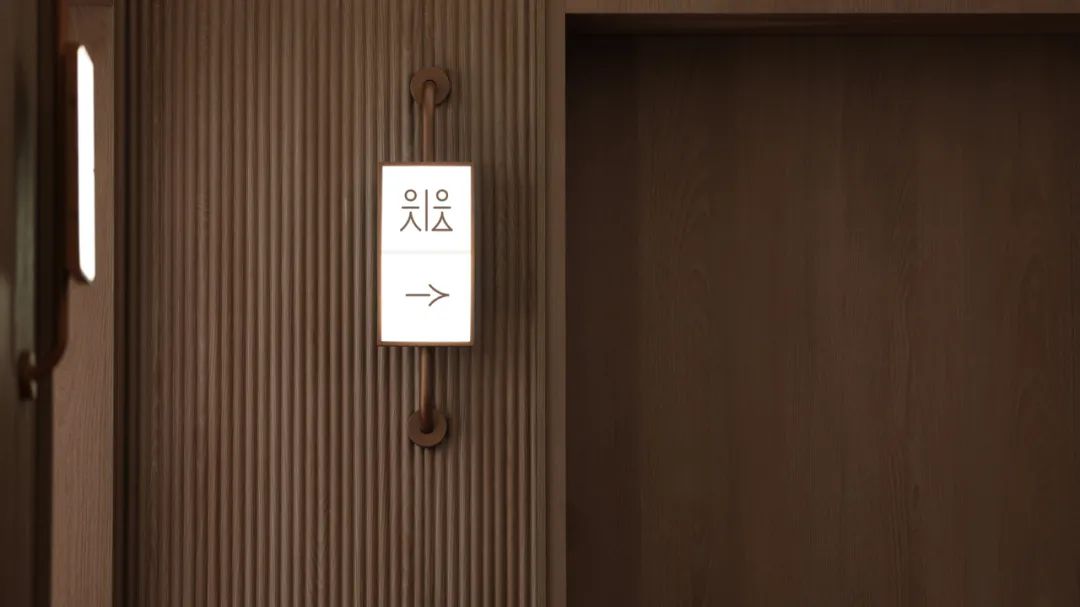 桔子酒店全新标识设计丨中国丨登本设计-9