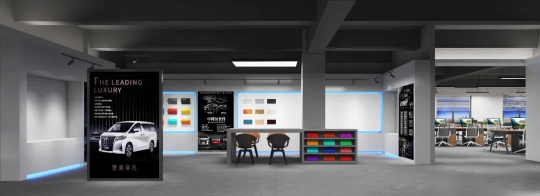 【展示空间设计】｜车之选门店设计-84