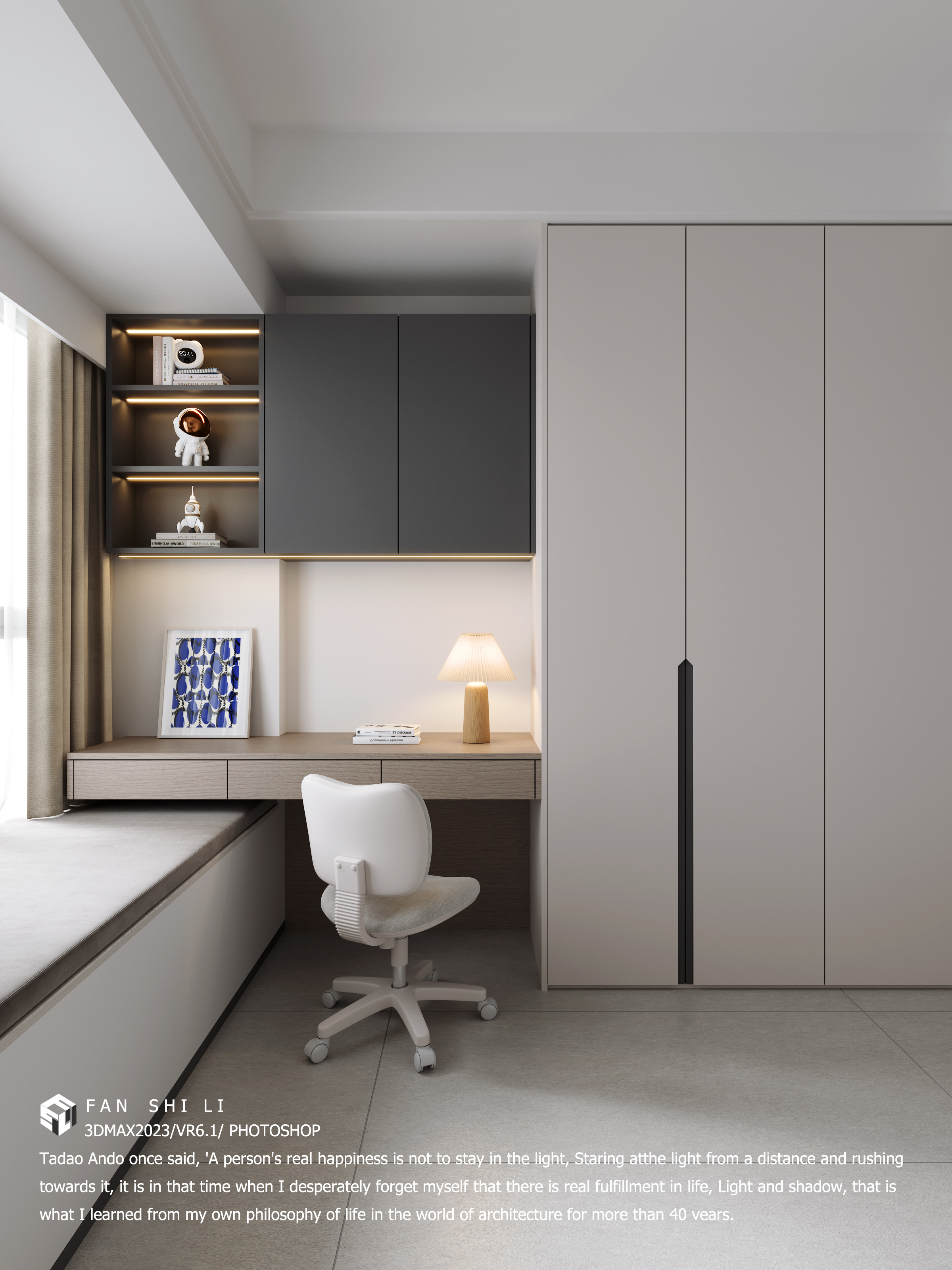 华盛御品卧室篇-10