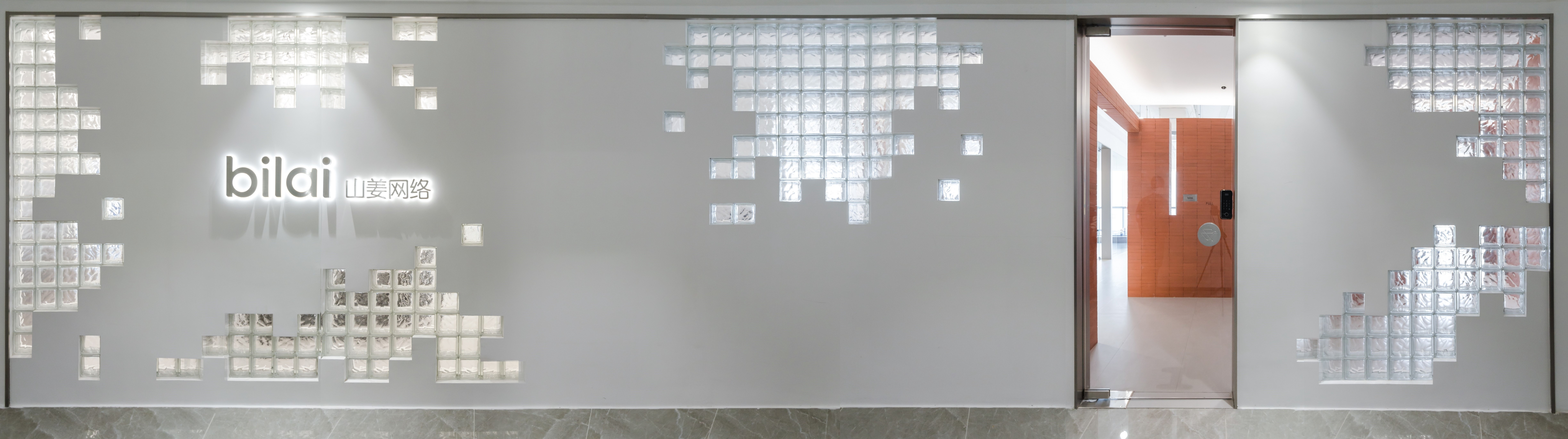 “像素”+“红盒”·山姜网络办公室丨中国通州丨开物营造-17