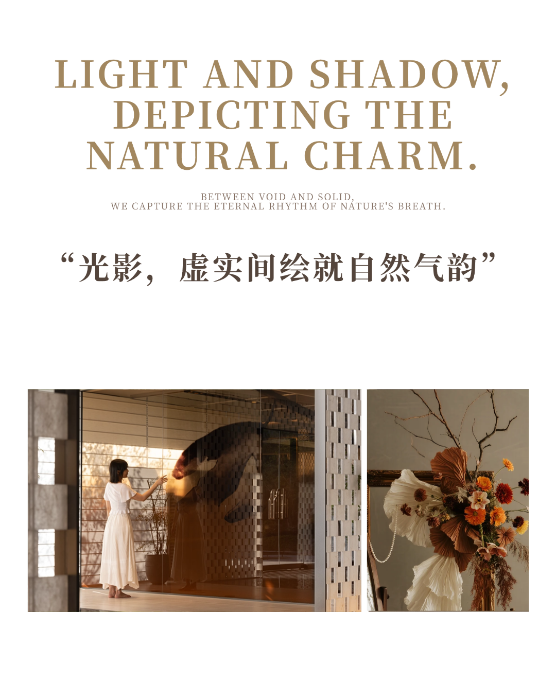 济南远洋万和公馆丨中国济南丨刘荣禄国际空间设计-18