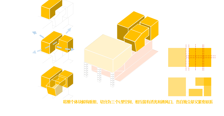 一点动心  2025 东方卫视《梦想改造家》丨中国广州丨汤物臣·肯文创意集团-43