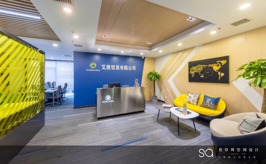 轻时尚多彩办公,长沙 AP 贸易新办公室设计-27