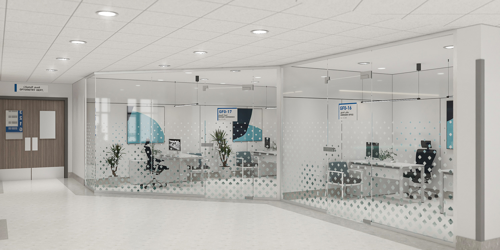 DHAHRAN EYE SPECIALIST HOSPITAL-13