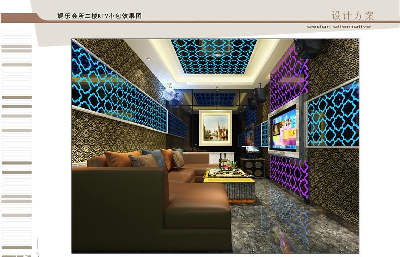 
美瑞商务酒店 -8