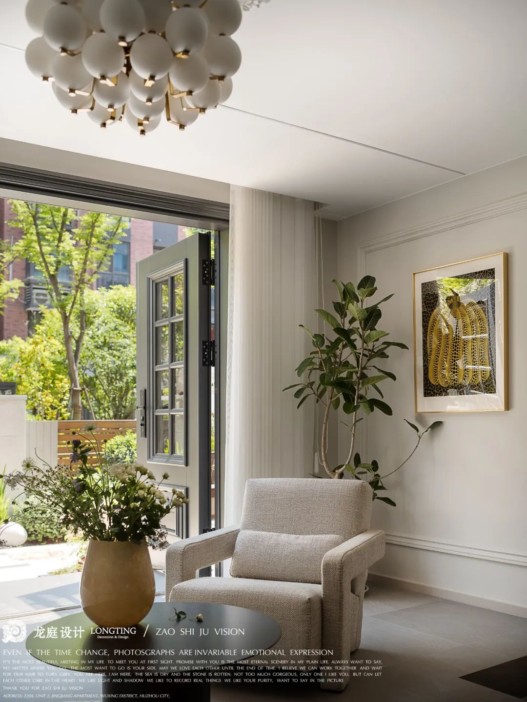 爱家华府全案落地实景·玫瑰窃贼丨中国湖州丨龙庭设计-6