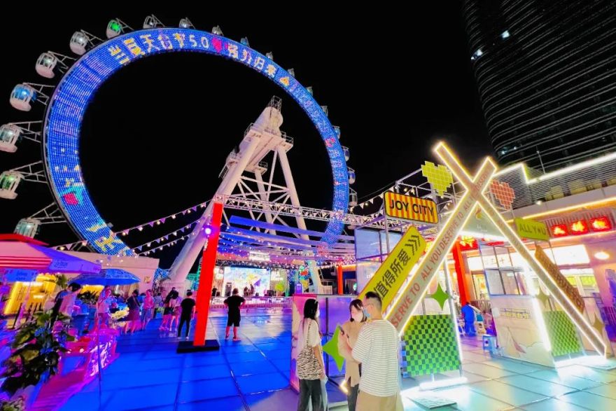 静安大悦城屋顶空间改造调整,“老法师”再度“整活”-48