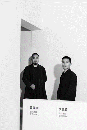 蜜悦·圣托里尼海景度假酒店丨中国惠州丨埂上设计-83