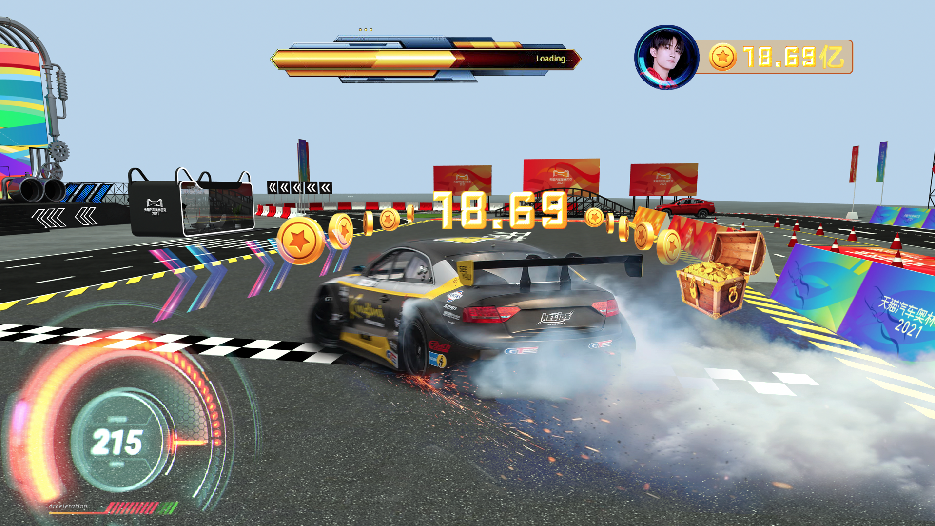 天猫汽车奥林匹克·元宇宙-55