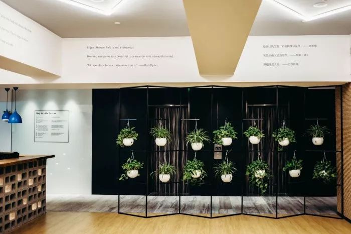 北京 WTL DESIGN 共享办公空间设计-1