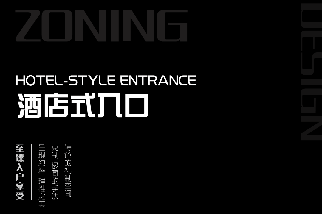 都市魔方 | 兴耀龙湖·天泱雅筑-4