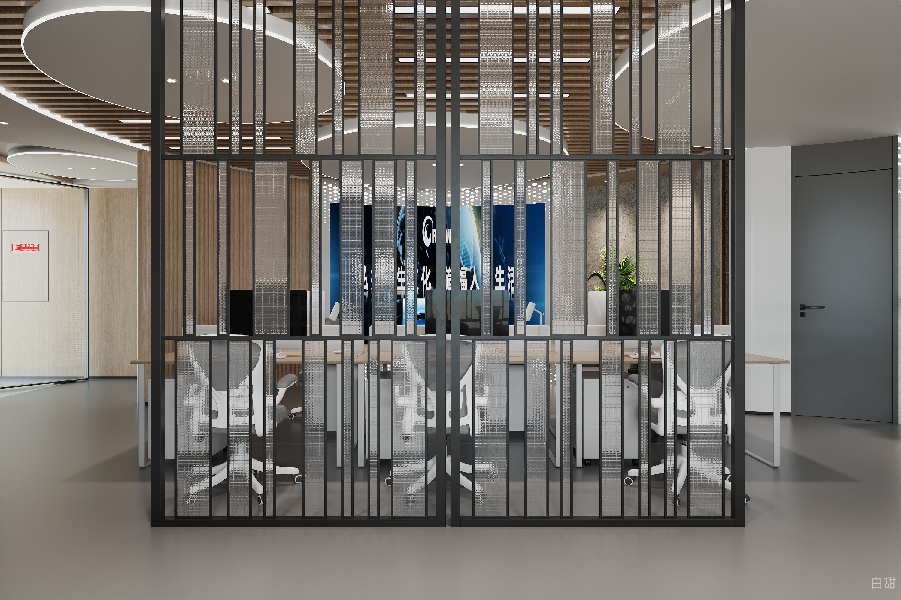 办公设计 明亮、包容与松弛感-1